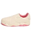 8on8 x Gel-Fuse SLP “Cream Pink”