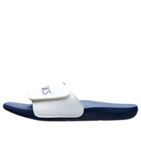 Adjustable “White Blue”