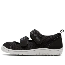 Amphibian 8 K Black