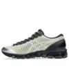 Asics x Above The Clouds Gel-Quantum 360 I “Soft Yellow Black”