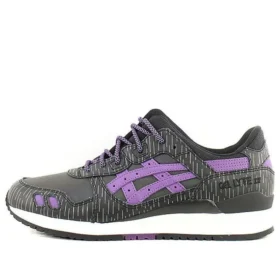 Asics x atmos Gel-Lyte 3 “Midnight Tokyo”