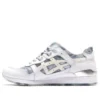 Asics x atmos Gel-Lyte 3 “NEXKIN – White Silver Camo”