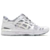 Asics x atmos Gel-Lyte 3 “NEXKIN – White Silver Camo”