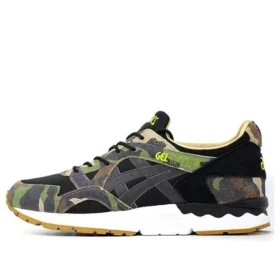 Asics x atmos Gel-Lyte 5 “Woodland Camo” Japan Release