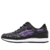 Asics x atmos Tiger Gel-lyte 3 “midnight Tokyo”