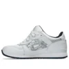 Asics x Beams Gel-Lyte 3 “White Black”