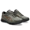Asics x Dime Gel-Quantum 360 VIII Gore-Tex “Major Brown Copper”