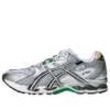 Asics x INVINCIBLE Gel Nimbus 10.1 “HTTP 404 Pack Kale”