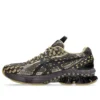 Asics x Kiko Kostadinov Gel-Kinetic Fluent US7-S “Purple Lemongrass”