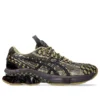 Asics x Kiko Kostadinov Gel-Kinetic Fluent US7-S “Purple Lemongrass”