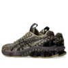 Asics x Kiko Kostadinov Gel-Kinetic Fluent US7-S “Purple Lemongrass”
