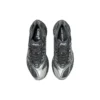 Asics x Kiko Kostadinov Gel-Korika “Silver Steel”