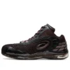 Asics x Kiko Kostadinov Gel-Sokat 2 Infinity “Coffee”
