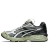 Asics x Kiko Kostadinov UB1-S Gel-Kayano 14 “Graphite Grey”