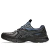 Asics x Kiko Kostadinov UB13-S Gel-SD Lyte “Brown Mauve Blue”