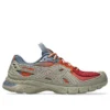 Asics x Kiko Kostadinov UB13-S Gel-SD Lyte “Tan Orange Red”