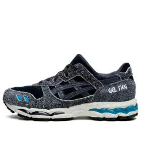 Asics x Kith Gel-Lyte 3.1 “Super Blue”