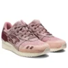 Asics x KITH Gel-Lyte III “07 Remastered “By Invitation Only”