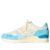 Asics x Kith Gel-Lyte III “Canada”