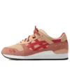 Asics x Kith x Marvel Gel-Lyte 3 07 Remastered “X-Men 60th Anniversary – Gambit”