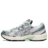 Asics x Naked Gel-1130 “Silver Mint”