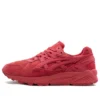 Asics x Packer Shoes Gel-Kayano Trainer “Triple Red”