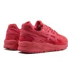 Asics x Packer Shoes Gel-Kayano Trainer “Triple Red”