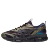 Asics x Sneakersnstuff Gel-Quantum 360 VIII Utility “Night Shade”