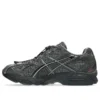 Asics x Unaffected Gel-Nimbus 10.1 “Grey”