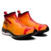 Asics x Vivienne Westwood Gel-Kayano 27 LTX “Citrus”