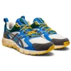 Ballaholic x Gel Quantum 180 “Cream Metropolis”