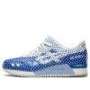 Colette x Gel Lyte 3 “Dotty”