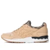 Commonwealth x Gel Lyte 5 “Kultura”
