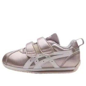 Corsair Sneakers “Rose Gold”