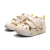 Cotla Baby Shoes “Beige Cream”