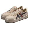Court Trail Sneakers Beige/Gray