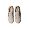 Court Trail Sneakers Beige/Grey