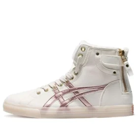 Double Clutch Fleece Retro High Board Shoe Milk White/Gold