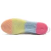 Double Clutch Milk White Retro Casual High Board Shoe “White Pink”