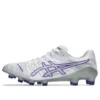 DS Light Acros 3 “White Gentry Purple”
