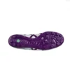 DS Light AG “White Purple”