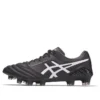 DS Light X-FLY 5 “White Black”