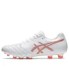 DS Light X-Fly Pro “White Flash Coral”