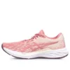 DynaBlast 2 “Pearl Pink”