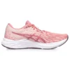 DynaBlast 2 “Pearl Pink”