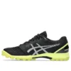 Field Ultimate FF 2 “Black Glow Yellow”