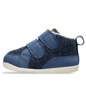 First MC “Dark Blue”