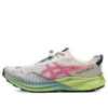 Fuji Lite 4 “Birch Hot Pink”