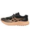 Fuji Lite 4 “Black Terracotta”