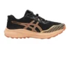 Fuji Lite 4 “Black Terracotta”
